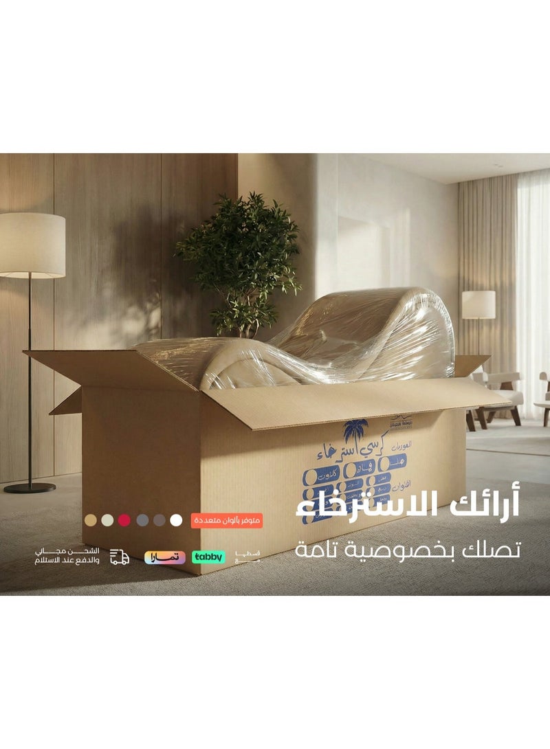 HORSE MATTRESS Leather Chaise Longue Very Comfortable 1-Seater Sofa With Modern Design For Living Room And Bedroom 70x180x50 cm- Light Brown - Image 2